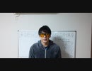 8分半。『マハーバーラタ』読書会②。朗読後の感想。激しい感情のやり取りが多くて、読んでて心が躍動した物語です[635頁 400年頃 作者不詳]