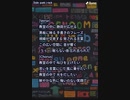 音楽作ってみた♯∞