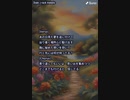 音楽作ってみた♯∞