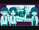 あなたは仕事にやりがいを求めますか？【''はい''か''YES''で答えられる質問だけ】part2
