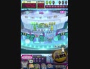 ヒョーザーン【最高MAX99枚BET】