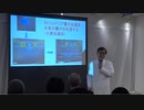 白川太郎医師のフルバージョンのミトコンドリアに関する講義、ミトコンドリアを活性することでほぼすべての病気は改善される。https://kondriplus.jp/?refCode=-9TmMMgl6Z