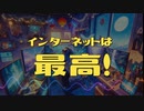 デジタル逃避行 feat.夢ノ結唱 POPY【Synthesizer V】