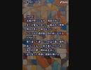 音楽作ってみた♯∞