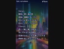 音楽作ってみた♯∞
