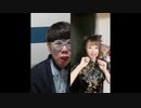 【ニンポー】2024年03月06日19時06分 ふわっち録画「イベラス！」【コメント無】