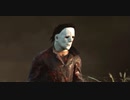 【Dead by Daylight】始まりました罰ゲーム【ゆっくり実況プレイ】