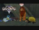 【KH2FM】【クリティカル】心の強さを信じて【パチクル】#35
