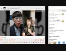 【ニンポー】2024年03月06日19時06分 ふわっち録画「イベラス！」【キャプチャ録画】