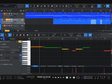 鼻歌から曲を作りたい①