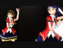 【水谷絵理誕生祭2024】りょうえりで『アイデンティティ』【MMDりょうえり】