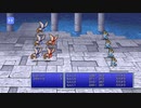 FINAL FANTASY(Steam版)　プレイ動画4(実況無し)