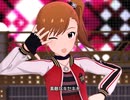 【ミリシタ】日刊あみまみ 第373号｢素敵なキセキ」