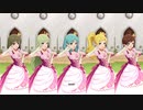 【ミリシタ】MILLIONSTARS Team6th「Unknown Boxの開き方」【ソロMV(合唱版)】