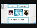 【メダロット１】クワガタ要素の無いクワガタ版 PART2