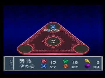 【アレサⅡ実況プレイ】ブグヲヨービルド Part57【涼夏亭れげ部】
