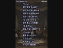音楽作ってみた♯∞