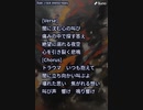 音楽作ってみた♯∞
