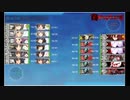 24早春イベ　E3-1甲　タッチなし機動突破（マリアナ航空戦隊＋if駆逐チーム）【艦これ】