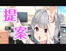 あげるりっか