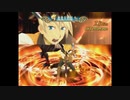 テイルズシリーズをやりたくて【TALES OF THE ABYSS】part53