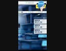 【ブルアカ】３年先生ついにクラフトチェンバーの使い方を知るｗ【しゅたぽ日記】
