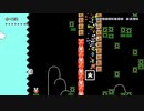 だっとさんの スーパーマリオメーカー【実況プレイ】その59