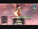 【wlw】お茶濁しアリス君　その3【アリス CR28→29】