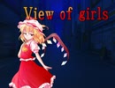 【MUGEN】 View of girls 第30話　前編 【ストーリー】