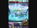 ヒョーザーン【最高MAX99枚BET】