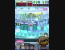 ヒョーザーン【最高MAX99枚BET】
