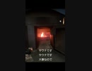 【サウナ&おふろ動画投稿祭2024】御湯神指しベストパワーランド【サウナレビュー】