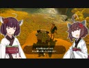 【ゼルダの伝説TOTK】きりたんの迷子日誌#5【VOICEROID実況】