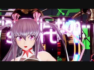 【対魔忍MMD】-ゆきかぜでINTERGALACTIA- 【ks式水城ゆきかぜ】