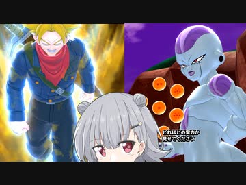 【ドラゴンボールザブレイカーズ】六花ちゃんの逃走(闘争)日記#23【小春六花/夏色花梨実況】