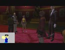 20231121 【FFXIV】一般人のフリーな生活（製品版）65日目　ウィークリー確認しつつ、溜まった装備の消化編part1【生放送TS】