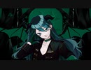 【歌ってみた】デーモンロード／水野春