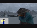 20231122 【FFXIV】一般人のフリーな生活（製品版）65日目　蒼天編の友好部族の話をちょっと進める編part2【生放送TS】
