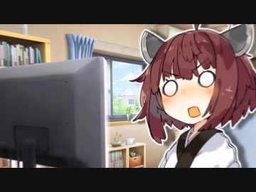 姉のイケない動画を見つけてしまう東北きりたん【VOICEROID劇場】