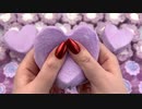 ASMR SOAP ビデオのストレス解消