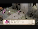 魔界戦記ディスガイア3  第3話「一号生筆頭！」#3 【ストーリー動画】