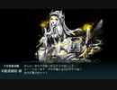 【艦これ】2024早春イベ　E2-2甲　ゲージ撃破戦（装甲破砕なし）【発動！竜巻作戦】