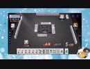 【雀魂】ひびの麻雀2024　part67【玉の間・雀豪1】