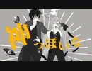 【手書きDグレMAD】神っぽいな／D.Gray-man