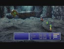 [FF6]第15回(15-2) ゾーンイーターの中を歩き回る