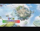 バトル1 SFC版 - Flowlight