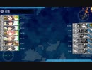 【艦これ】24早春イベ　E2-2甲