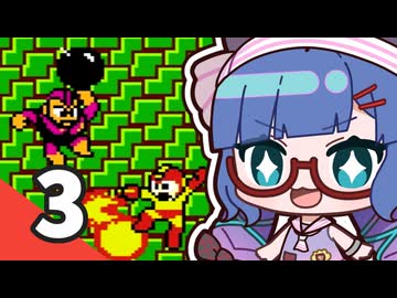 【ロックマン】ウナきりがロックマンを初見プレイで無双する Part3【VOICEROID実況】