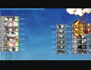 【艦これ】24早春イベ　E4-3甲