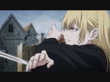 魔女と野獣　第8話　【魔女と魔剣―第三幕―】